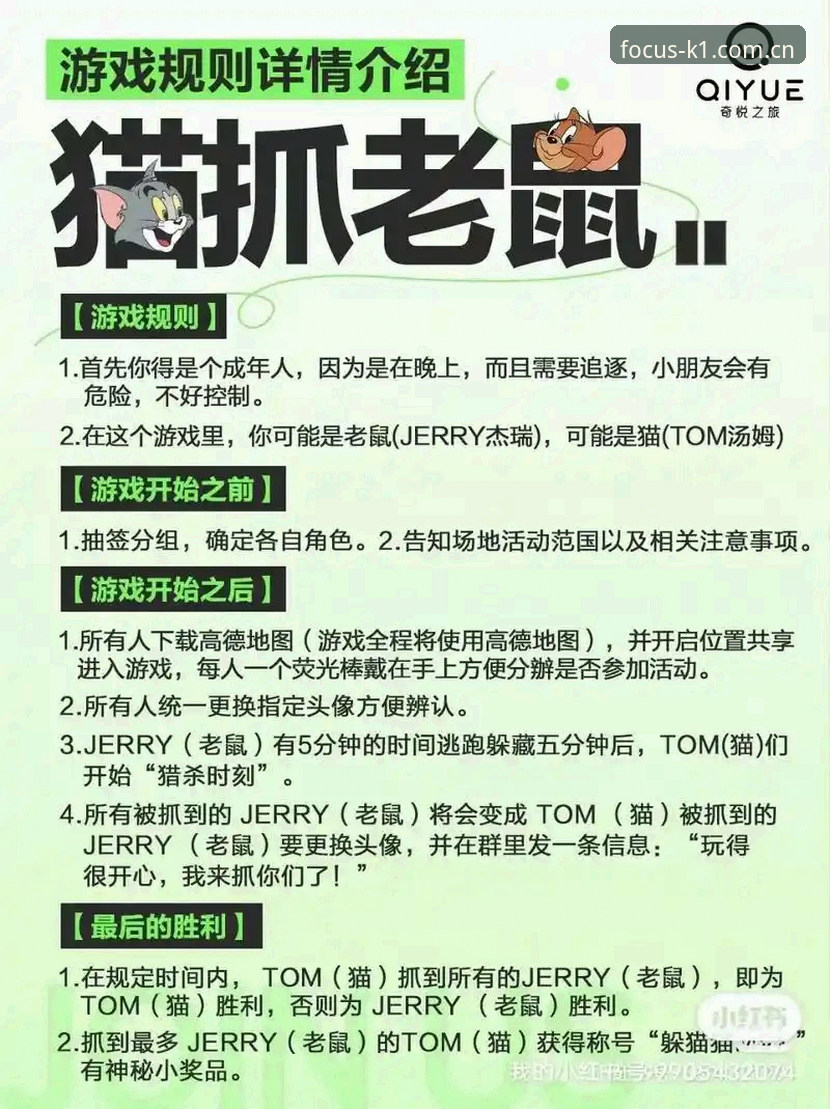 K1体育平台最新动态：安卓安装包演变揭秘从版本迭代到稳定部署